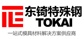 垃圾房廠家logo